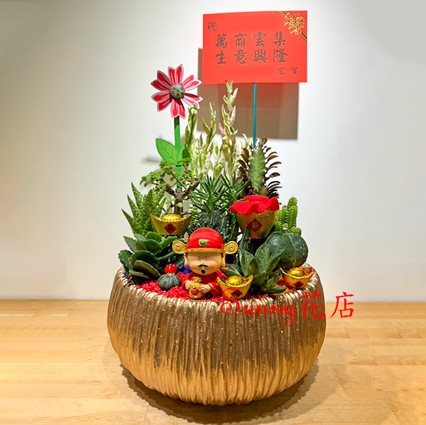 盆栽台・花台 花台- momo購物網- 好評推薦-2025年11月